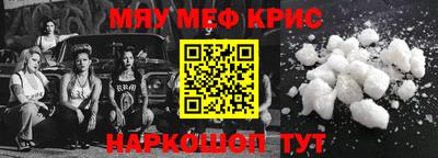 гашиш Бузулук