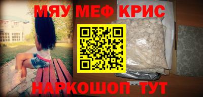 гашик Будённовск