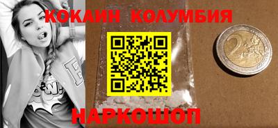 MDMA Premium VHQ Вязьма