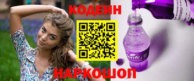 гашиш Бузулук