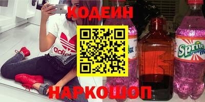 MDMA Premium VHQ Бугуруслан