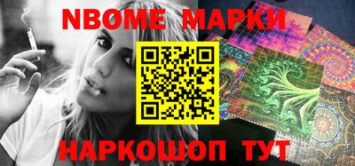 MDMA Premium VHQ Бугуруслан