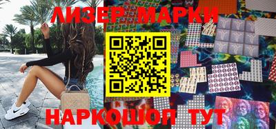 гашиш Бузулук