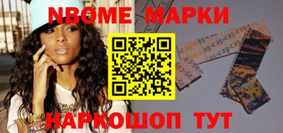 гашиш Бузулук