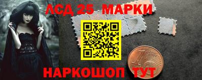 прущая мука Вязники