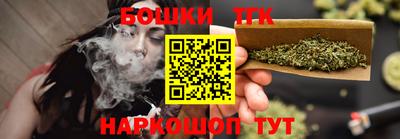 MDMA Premium VHQ Бугуруслан
