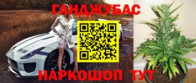 MDMA Premium VHQ Бугуруслан