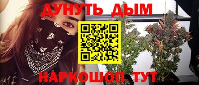 MDMA Premium VHQ Бугуруслан