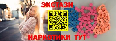 индика Вышний Волочёк