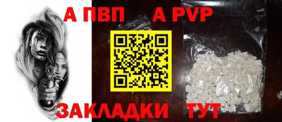 MDMA Premium VHQ Бугуруслан