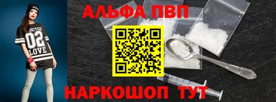 гашиш Бузулук