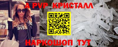 MDMA Premium VHQ Бугуруслан