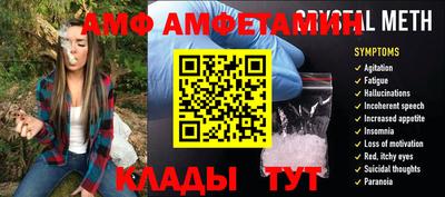 MDMA Premium VHQ Бугуруслан
