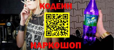 гашиш Бузулук