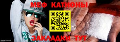 гашик Будённовск