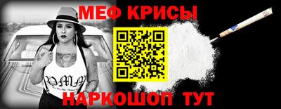 MDMA Premium VHQ Бугуруслан