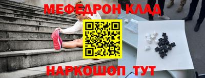 гашик Будённовск