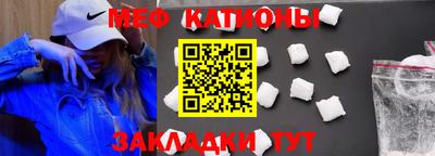 MDMA Premium VHQ Бугуруслан