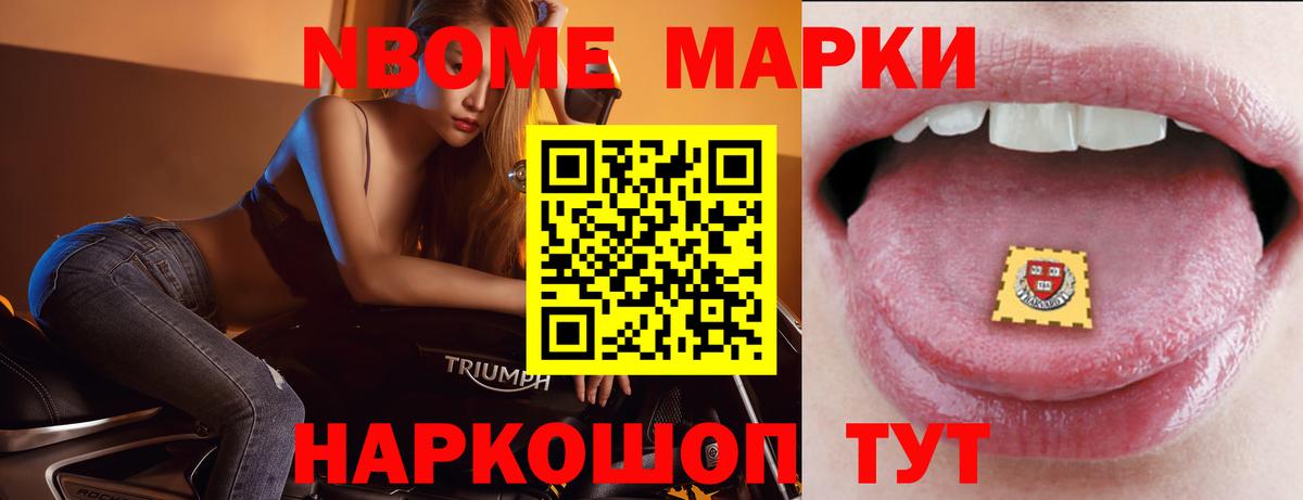 ЛСД экстази кислота Сорочинск