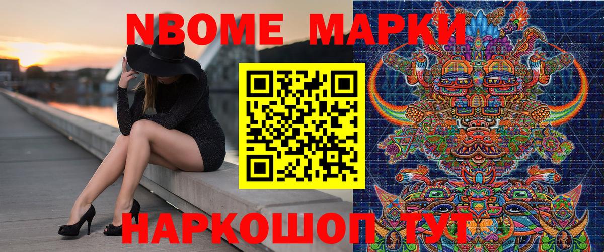 Сорочинск  МЕТАМФЕТАМИН  Вход с VPN  МЕФ   Альфа ПВП СК   Канабис  ГАШИШ  Кокаин  Гашиш 